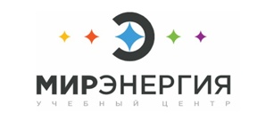 Учебный центр. Повышение квалификации (Фото)