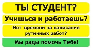 �������� ��������� ������ �� ���������. (����)