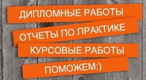 ������ ��������� �� ����� ������� (����)