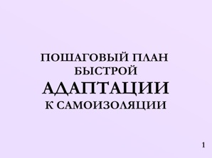 ������ ������ ���� �����������������! (����)