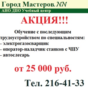������������ �������������� ��������� ������������ (����)