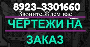 ������� �������� �� pdf � dwg ���������� � ����������� (����)
