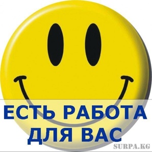 ��� ������� ������������ ������������ ����� (����)