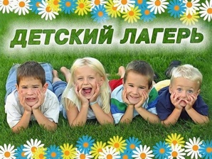 ������ ��������� ������ ������� (����)