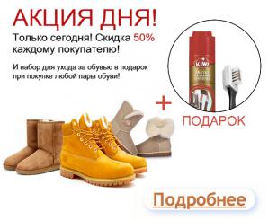 Ҹ����, �������� � ������� ������/������ ����� ��� ������, �����, ������ (����)