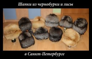 ���������� ������� ������ ����� �� ���������� � ������ (����)