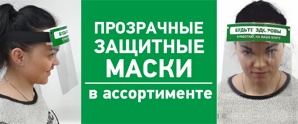 ����� (������) �������� ����� � � ������� (����)