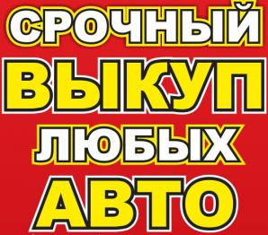 ������� ����� ���� � �������� (����)