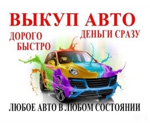 ����� ���� � ����� ��������� (����)