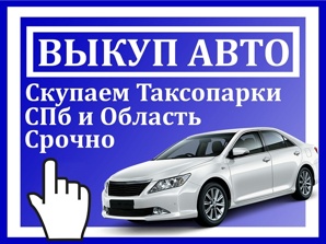 ������� ����� ����������� � ����������� (����)