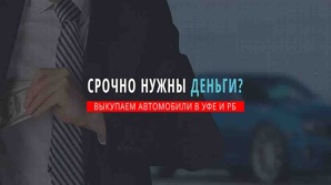 ����� ����� ���� � ���, ����� ���, ������ (����)