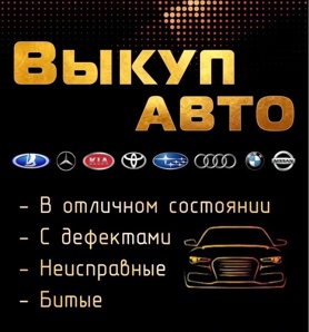 ������� ����� ����������� (����)