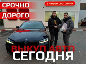 ����� ���� � ����� ��������� (����)