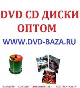DVD ����� ����� � ���������� � ���� (����)