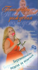 ��� � ������������ � ����� DVD (����)