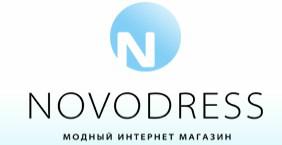 Распродажа сумок от интеренет-магазина (Фото)