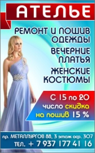 ����� �������� ������� (����)