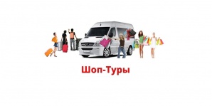 Одежда женское белье платья бандо юбки заказ Онлайн (Фото)