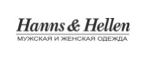 Продажа мужской и женской одежды (Фото)