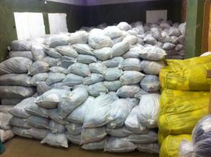 ��� ���, ������ ���� �� ������. ������ (����)