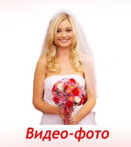 � ��� �������? ���������� ��������� (����)