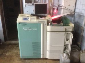Продам фотолабораторию FUJI FRONTIER 570 (Фото)