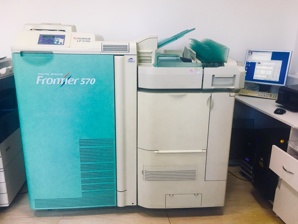 ������ ��������������� FUJI FRONTIER 570 (����)
