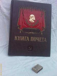 ������ ����� ������ 1957 �. (����)
