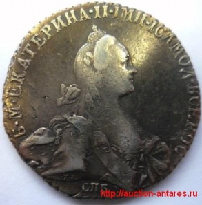 Продаем Антиквариат. Фарфор, серебро, бронза, иконы, монеты, боны, живопись (Фото)