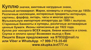 ����� �����, ��a���, �a��a��, �a��o�, ���a��, a�����. �o���a (����)