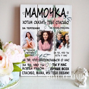 ������� �� ������ | ������� �� ������ �� ���������� Fabrika.kartin (����)