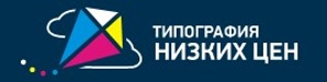 VIZ7.RU - типография «Низких цен» (Фото)