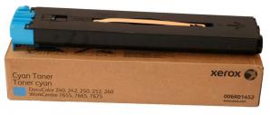 Тонер-картридж Xerox DC 240/242/250/252/260 желтый, красный, синий (Фото)