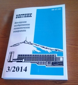 Бланки, журналы, книги, листовки, буклеты, брошюры, календари (Фото)