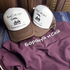 Сувениры с нанесением логотипа (Фото)