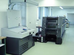 Heidelberg PM 52-4, 2005 �. � �������� (����)