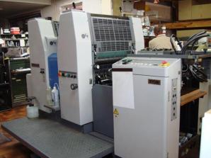 Супер-предложение: Ryobi 522 HX (1998) за 32.500 евро (Фото)