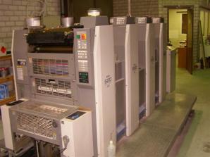 Ryobi 524 GX (2004) из Германии. (Фото)