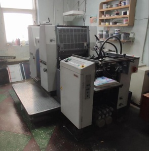 �������� ������ Ryobi 522 HX, ����� Schenweida, ���������� Multimaster (����)