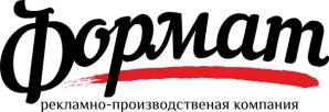 Изготовление пластиковых карт в г. Волжский (Фото)