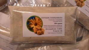 Диабетические и диетические продукты питания (Фото)