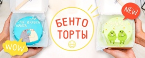SweetMarin � �������� ������������ � ��� (����)