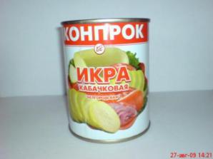 Икра кабачковая ГОСТ ТУ ж/б №9-360 гр и ст/б 500 гр (Фото)