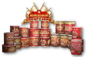 Мясные консервы "Войсковой спецрезерв" (Фото)