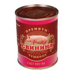 Мясная (тушёнка) и рыбная консервация. Оптовые поставки. (Фото)