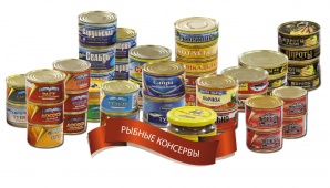 Консервы рыбные (Фото)