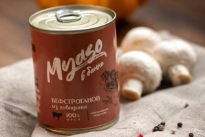 ������ ������ �o��ep�� - Myaso � �a���. ���e��a (����)