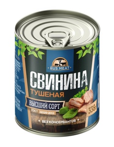 Тушенка Говядина-Свинина ГОСТ (Фото)
