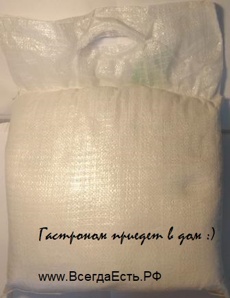 ���� 2 ���� ��������� � ������ ��������� (����)