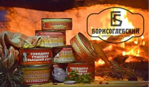 Реализуем оптом тушенку высшего качества от производителя (Фото)
